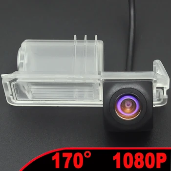 На 170 Градуса HD 1080P AHD Fisheye Специална Автомобилна камера за задно виждане за Volkswagen Polo (V 6R)/Голф 6 VI/Passat CC