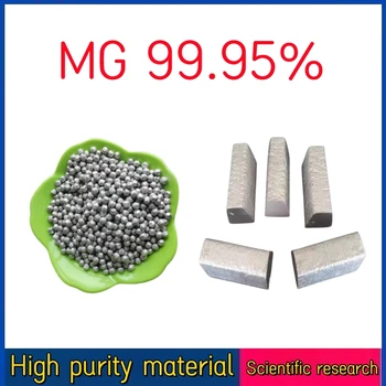 Пелети от магнезий с висока чистота, магнезиева блок, магнезиева пръчка MG99,95% за научни изследвания