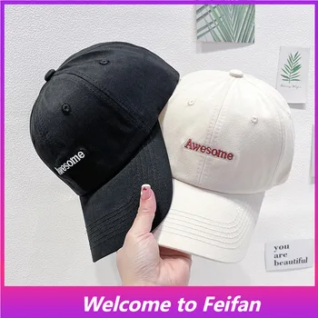 Feifan-Детски летен мека шапка, Ежедневни шапка-жокера, Английска шапка, с изключителна бродерия, Солнцезащитная шапка-козирка, бейзболна шапка