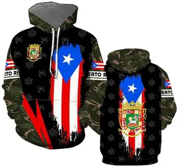 Hoody с персонално име, 3D Hoody Пуерто-Рико, Реколта hoody с черен модел, Hoody с цип, Hoody с качулка с флага Пуерто Рико Унисекс