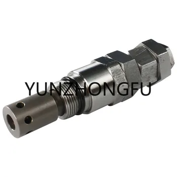 Главен предпазен клапан за Doosan DH220-5 DH225-7 за Kato HD820 за Sumitomo SH120 за Hyundai R130-5 за EC140 EC210 EC240
