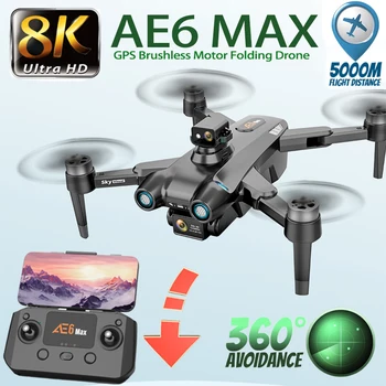 AE6 Max Дрон 4K 8K HD Камера Професионален GPS 5G FPV Визуален Заобикаляне на Препятствия Бесщеточный Мотор Квадрокоптер Радиоуправляеми безпилотни самолети, Играчки