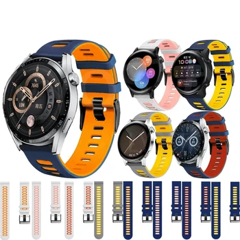 22 мм Силикон Каишка За Huawei Watch 4 GT 3 SE GT2 GT3 Pro 46 мм Каишки За Ръчни Часовници С Магнитна ключалка За Huawei Watch GT 2Д Гривна