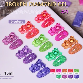 Vendeeni 15 мл, 9 цвята/комплект, Флуоресцентно гел-лак за нокти с диаманти, впитывающийся UV-led цветен лак за дизайн на ноктите