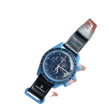 Moon Висококачествени Водоустойчиви Дамски часовници Moon Summer за мъже и за жени, Луксозни Модни Творчески часовници Neptune Mission Earth без кутия
