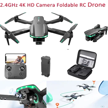 KK3 Pro Мини-Дрон 4K HD Professional Двойна Камера с Wi-Fi FPV-система, Дистанционно Квадрокоптер с дистанционно управление, Сгъваема Радиоуправляеми безпилотни самолети, Играчки 1Baterry