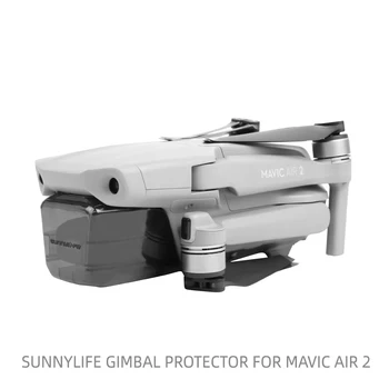 За DJI Mavic Air 2 Защитно покритие на Обектива Калъф Протектор Аксесоари за летателни апарати