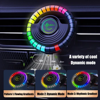 RGB управление на звука, изход на въздуха, лампа за ароматерапия, цветни, с лампа, авто индукционный led лампа за ароматерапия
