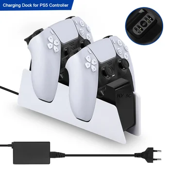 Бързо Двойно зарядно устройство ще захранване на докинг станция, Зарядно устройство, Поставка за безжичен гейминг контролер PS5 DualSense зарядно устройство за геймпада PlayStation 5