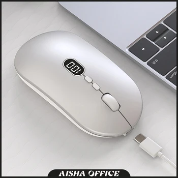 Безжична детска мишката X1 2,4 Ghz, лека Bluetooth съвместимост с телевизор, Киберспортивная акумулаторна USB мишка за лаптоп