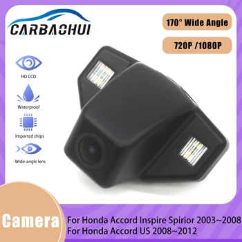 На 170 Градуса CCD HD Автомобили Обратна Резервната Камера за задно виждане За Honda Accord Inspire Spirior 2003 ~ 2008 Accord US 2008 ~ 2012