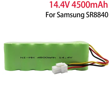 14,4 v 4500 mah NI-MH Batteria за Samsung NaviBot SR8F30 SR8840 SR8845 SR8855 SR8895 VCR8845 Прахосмукачка Акумулаторна Батерия
