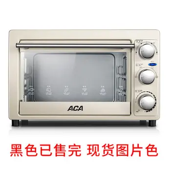 Електрически уред ATO-MM3216AB електрическа фурна домакински малка автоматична печене на торта, богат на функции за интелигентна мини фурна 16Л