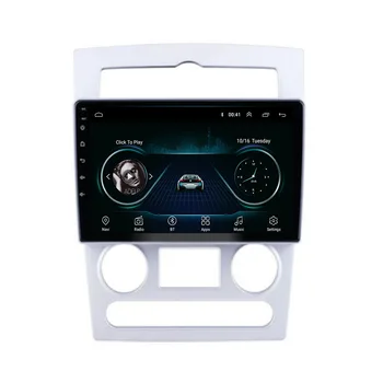Android 12 Кола DVD За Hyundai ROHENS Coupe 2004-2006 Авто Радио, Мултимедиен Плеър, Поддръжка на GPS 5G DSP RDS Carplay Камера