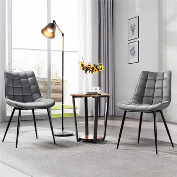 Модерни трапезни столове с мека тапицерия за хол, комплект от 2-те години, сив