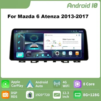 DoDtion 12,3-инчов Авто радио Android 10 За Atenza Mazda 6 2013-2017 Авторадио Стерео 8-Ядрен Мултимедиен Плеър Carplay 2Din GPS