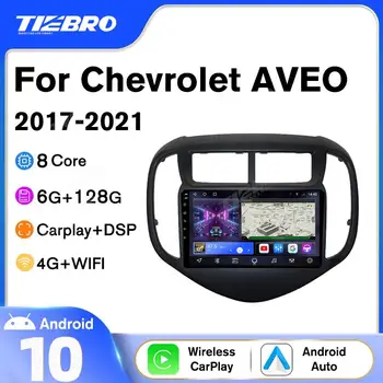 Tiebro Автомагнитола за Шевролет Chevrolet AVEO Sonic 2017-2021 2DIN Android10.0 Кола стерео Bluetooth Плейър стереоприемник Carplay