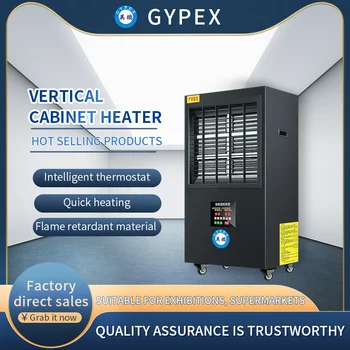Нагревател кабинет GYPEX Полупроводници, Шкаф за контрол на температурата на охлаждане и отопление на PTC Защита от прегряване 380 В