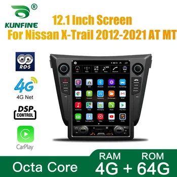 Екран Tesla Восьмиядерный 4 GB RAM И 64 GB ROM Android 10,0 Кола DVD GPS-плейър, кола стерео За Nissan X-Trail 2012-Сега На Радио