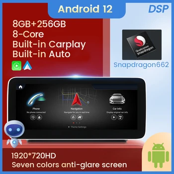 Авто DVD-радио, мултимедиен плеър GPS, за да Benz C-Class W205/GLC-Class X253/V-Class W446 2015-2018 NTG 5,0 carplay Android Автоматично