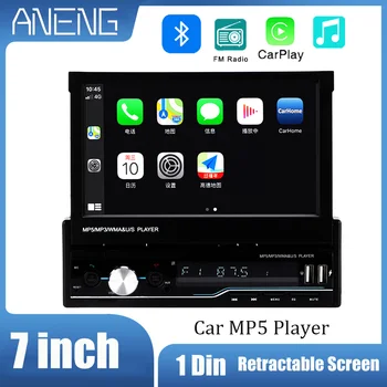 7-инчов радио Carplay 1Din, авто аудио плейър с прибиращ екран, Авто MP5 плейър, Bluetooth съвместим мултимедиен плеър с FM AM