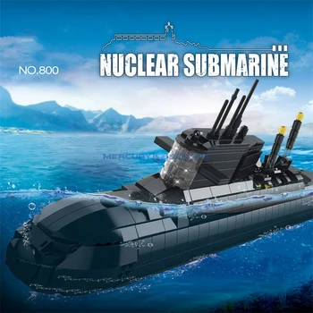 Военен модел MOC 800 Строителни блокове Тип 094 Стратегическа атомна подводница Високотехнологични съвременни Инженерни Тухли, Подарък Играчка за момчета