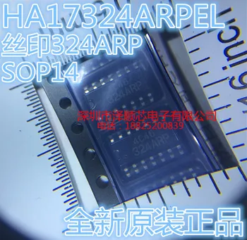 20pcs оригинален нов оперативен усилвател HA17324ARPEL 324ARP SOP14