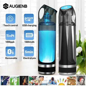 AUGIENB, Здравословно стареене бутилка за вода, обогатена с водород, USB-волтова батерия генератор, Йонизатор за вода, обогатени на водород, без BPA