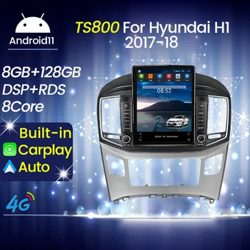 4G LTE 4 + 64G Android 10 Екран Автомобилен Мултимедиен Плеър за Hyundai H1 2 2017-2018 Радио Навигация Стерео Без 2din 2 Din DVD
