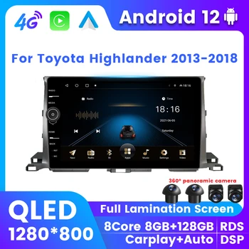 MLOVELIN QLED Безжичен радиото в автомобила Carplay Android 12 за Toyota Highlander 2013-2018 Мултимедия GPS Навигация Охлаждащ вентилатор 4G LTE