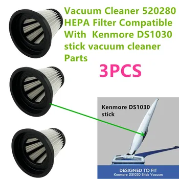 3 ПРЕДМЕТ, 520280, вакуум екстрактор HEPA-филтър, съвместим с запчастями за безжична прахосмукачка Kenmore DS1030