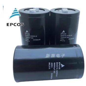 Електролитни кондензатори EPCOS Siemens 400V 10000 uf 450 vdc 10000 uf