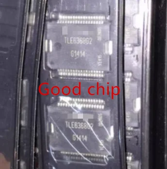 1БР TLE6368G2 TLE6368 HSSOP36 Често срещаните чипове драйвери за уязвимите автомобилни компютърни платки