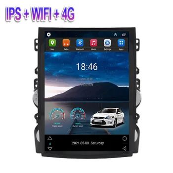 Android 12 радиоплеер за Chevrolet Malibu 2012-2015 Мултимедия видео GPS навигация за Tesla Стил Вертикален екран IPS