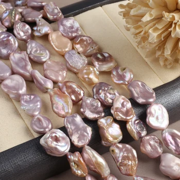 Мъниста от естествени перли, форма барок изключителна форма, с елегантен външен вид за самостоятелно производство на бижута, гривни-колие ръчна изработка