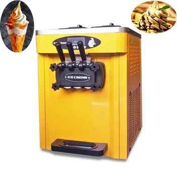 Търговски настолна машина за приготвяне на мек сладолед PBOBP, 2 + 1 Машина за приготвяне на сладолед със смесен вкус, оборудване за приготвяне на сладолед под формата на сладки оръжие