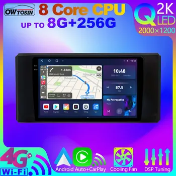 Owtosin QLED 2K 8Core 8 + 256G Android 12 CarPlay Радиото в автомобила На Toyota Land Cruiser 300 LC300 2021-2023 LTE 4G WiFi GPS Стерео DSP